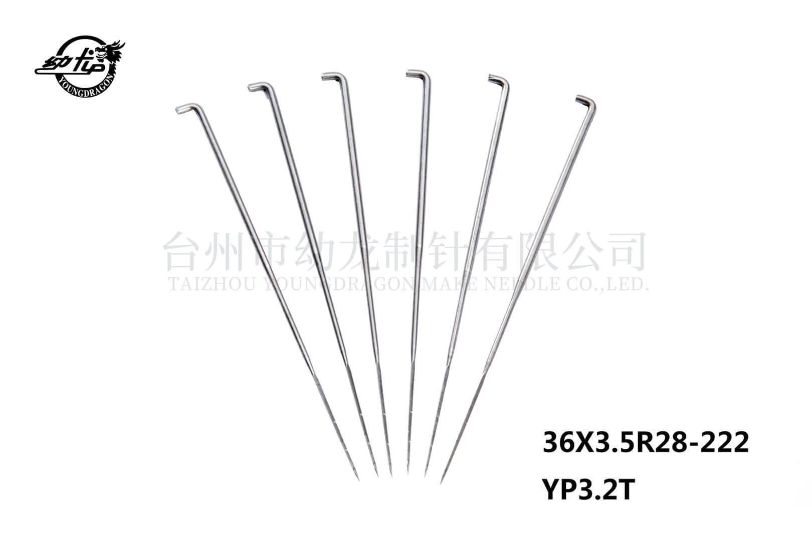 圓機(jī)針和無(wú)紡刺針編織工藝之間的關(guān)系是怎樣的？