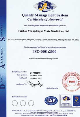 榮譽(yù)證書(shū)